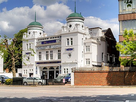 Islamic Centre of England, Maida Vale (geograph 4511525).jpg