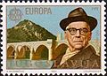 Andric foran Visegrad-broen.  Jugoslavisk stempel 1983