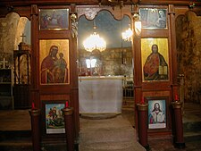 Sint Joriskerk iconostase