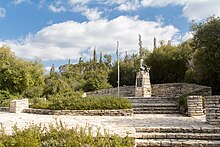 Har Hatayasim (Pilots' Mountain) near Jerusalem is the official IAF memorial to its fallen. It contains the remains of a Noorduyn Norseman which crashed in the area during Operation Maccabi on May 10, 1948 JRSLM 17022017 Pilots Mountain 03.jpg