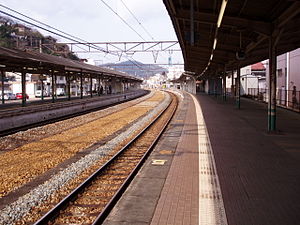 Kereta Api Jepang Barat Sanyo Jalur Utama Onomichi Peron Stasiun