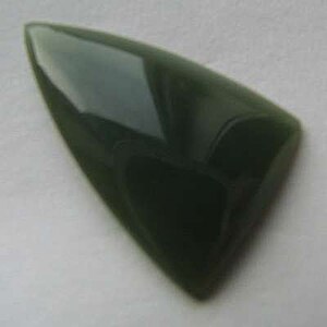 Jadewyomingnephrite.jpg