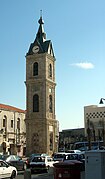 La torre del reloj de Jaffa construida para conmemorar el jubileo de plata del reinado del sultán Abd al-Hamid II en Israel