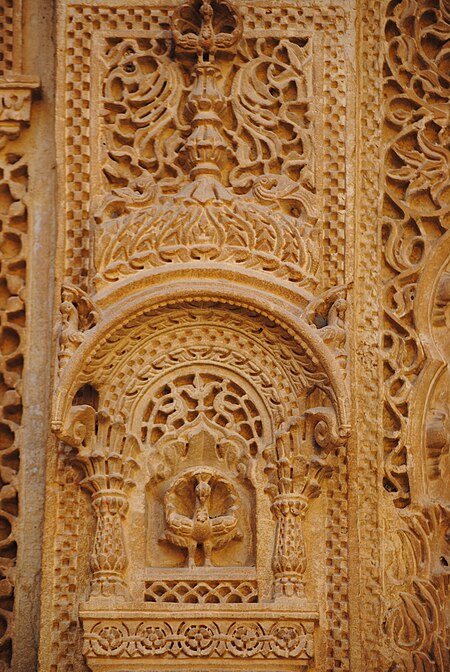 Tập_tin:Jaisalmer-palaces_and_forts_13.jpg