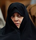 Thumbnail for Spouse of the president of Iran