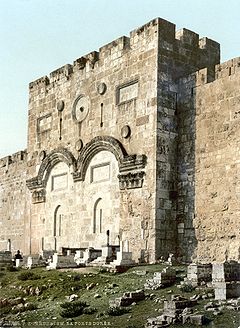 Jerusalem Goldenes Tor um 1900.jpg