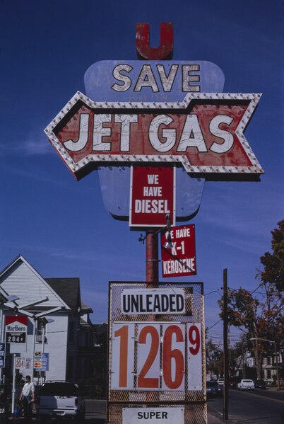 File:Jet Gas sign, Watertown, New York, 1995.tif