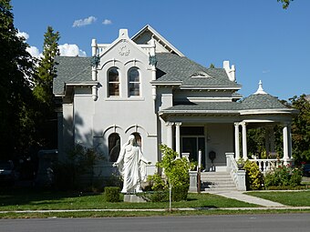 John R. Twelves House.jpg