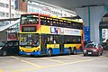 * Nomination A Volgren CR224LD bodied Scania K94UB double-decker in service with Citybus at Shueng Wan, Hong Kong. --SH6188 06:19, 12 July 2019 (UTC) * Decline Whole photo not sharp enough --Michielverbeek 06:53, 12 July 2019 (UTC)