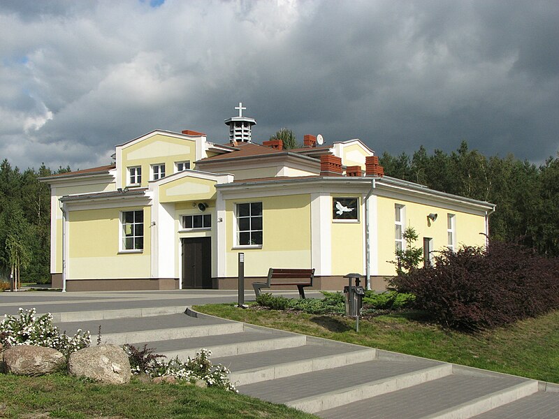 File:Kaplica Matki Bożej Fatimskiej w Koziegłowach 2008.JPG
