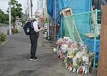 Kawasaki stabbings - makeshift memorial - june 5 2019.jpg