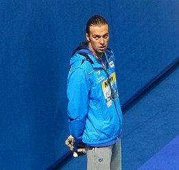 Kazan 2015 - Victoire 800m cérémonie freestyle M (recadrée) .JPG