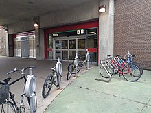 Keele TTC Main Entrance.JPG