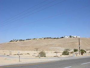 KibbutzGrofit hill.jpg