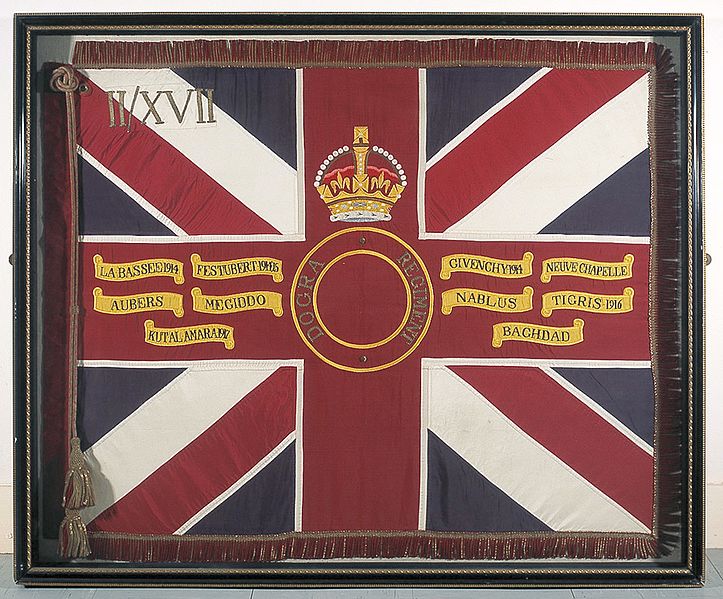 File:King's Colour, 2nd Battalion, 17th Dogra Regiment 1926-1947.jpg