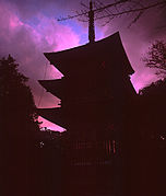 Evening silhouette of three-story pagoda