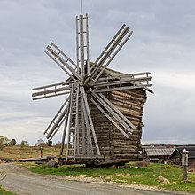 Windmill built in 1930, Yamka