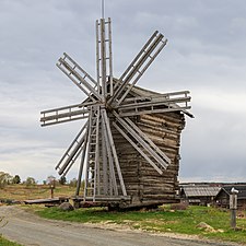 Moulin de Voroniy Ostrov.