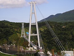 Kokonoe Dream Big Suspension Bridge Oita,JAPAN.jpg