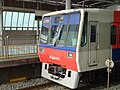 Korail EMU series 1000(1).JPG