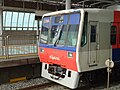 Korail 1000 sorozat