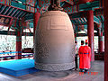 Korea-Seoul-Bosingak-03.jpg 