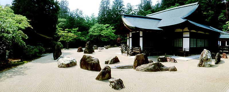 File:Koyasan, panorámicas (2005) 02.jpg