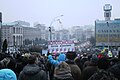 Kyiv. Peace march 18 january 2015 20.jpg