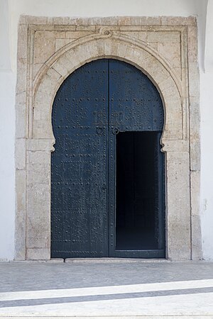 La Marsa-Palais El-Abdellia 02.jpg