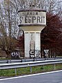 Le château d'eau de Blagon.