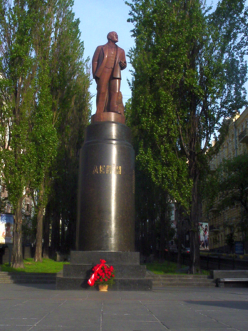 Vladimir Lenin monument, Kyiv