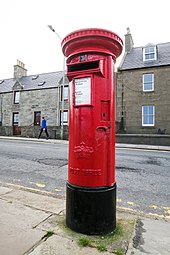 Pillar box in Lerwick, Shetland with the Crown of Scotland Lerwick PillarBox.jpg