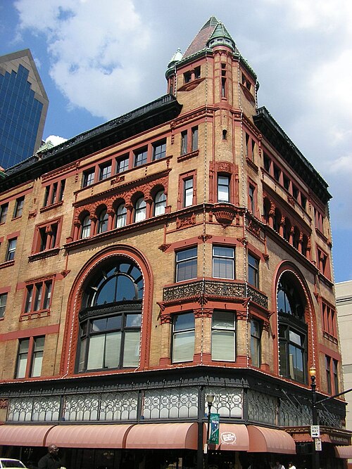 The Richardsonian Romanesque Levy Building, built in 1893, an example of downtown Louisville's classic architecture and revitalization; the upper four