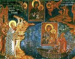 Patriarch Germanos I of Constantinople with icons supported by angels