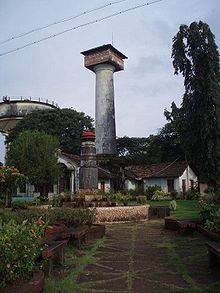 The Light House Hill tower in Light House Hill, Hampankatta, served as a watchtower for the British Navy. Light House Hill, Mangalore.JPG
