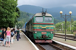 Locomotive 2M62-0618 2016 G1.jpg