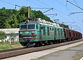 * Nomination Locomotive VL80K-408 -- George Chernilevsky 05:06, 7 June 2017 (UTC) * Promotion  Support Good quality. --Code 05:25, 7 June 2017 (UTC)