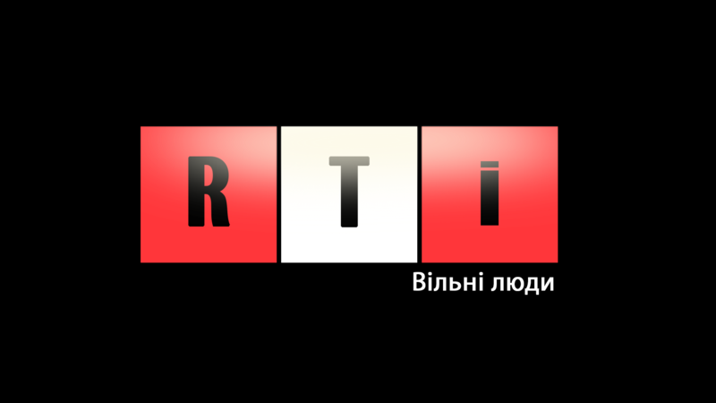 File:Logo RTI.png