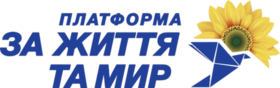 Logo of the Platform for Life and Peace.png