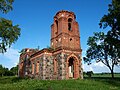 Ruinen der orthodoxen Kirche von Sinalepa