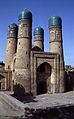 Tschar Minar Medrese