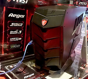 MSI Aegis desktop PC at MSI Syntrend Flag Store 20160703.jpg