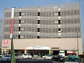 Image illustrative de l’article Gare de Kōnomiya
