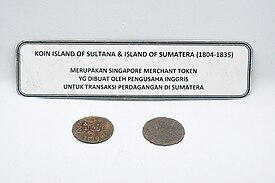 Koin Pulau Sultan & Pulau Sumatera 1804-1835