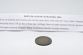 Koin Pulau Sumatera EIC 1804
