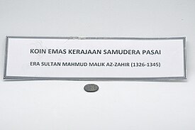 Koin emas Samudera Pasai 1326-1345