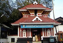 sagar tourist home guruvayur