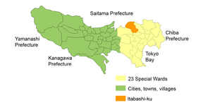 Map Itabashi-ku en.png