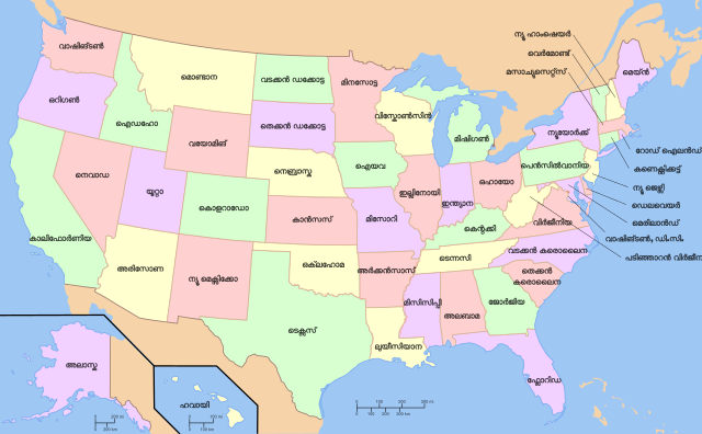 Map of the United States highlighting ടെക്സസ്