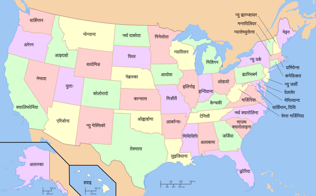 Map of the United States highlighting फ्लोरिदा